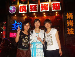 南澳烧烤加盟,学烧烤技术,开烧烤店多少钱烧烤加盟